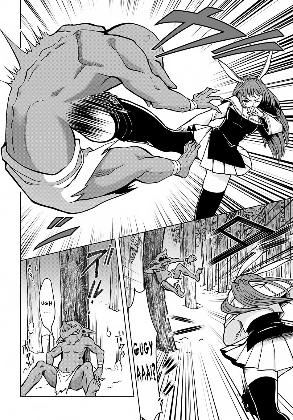Nidome no Yuusha chapter 4 halaman 15