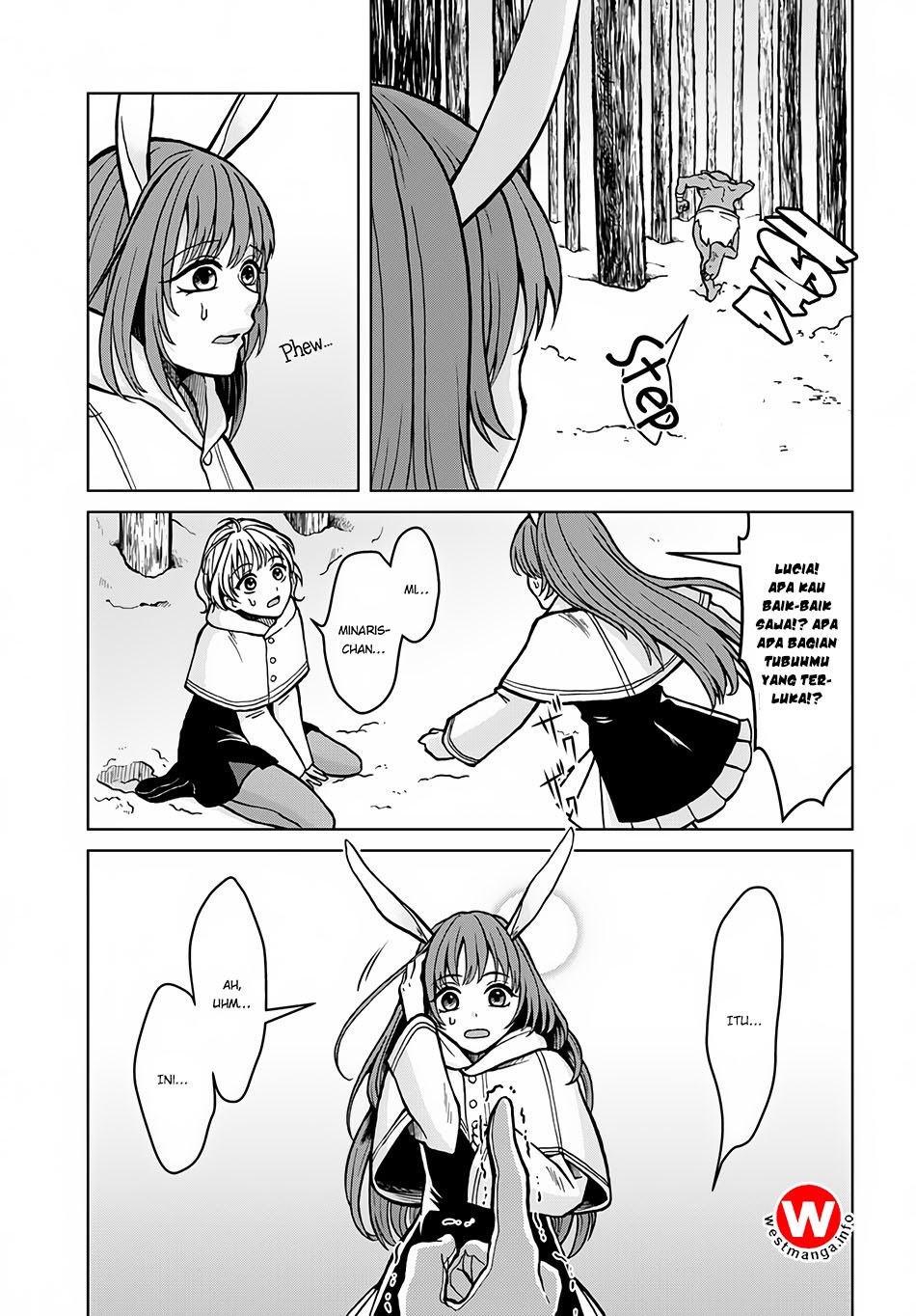 Nidome no Yuusha chapter 4 halaman 16