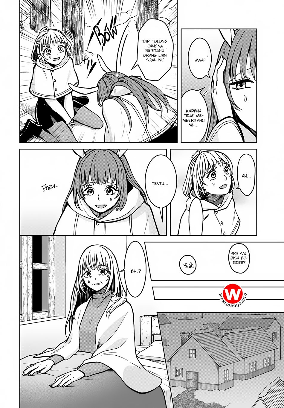 Nidome no Yuusha chapter 4 halaman 17