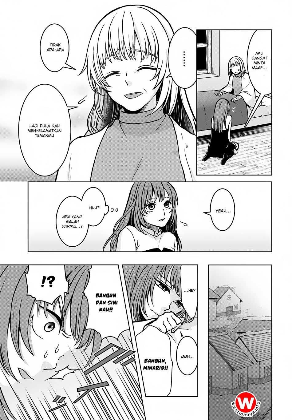 Nidome no Yuusha chapter 4 halaman 18