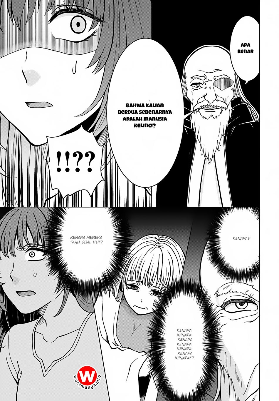Nidome no Yuusha chapter 4 halaman 20