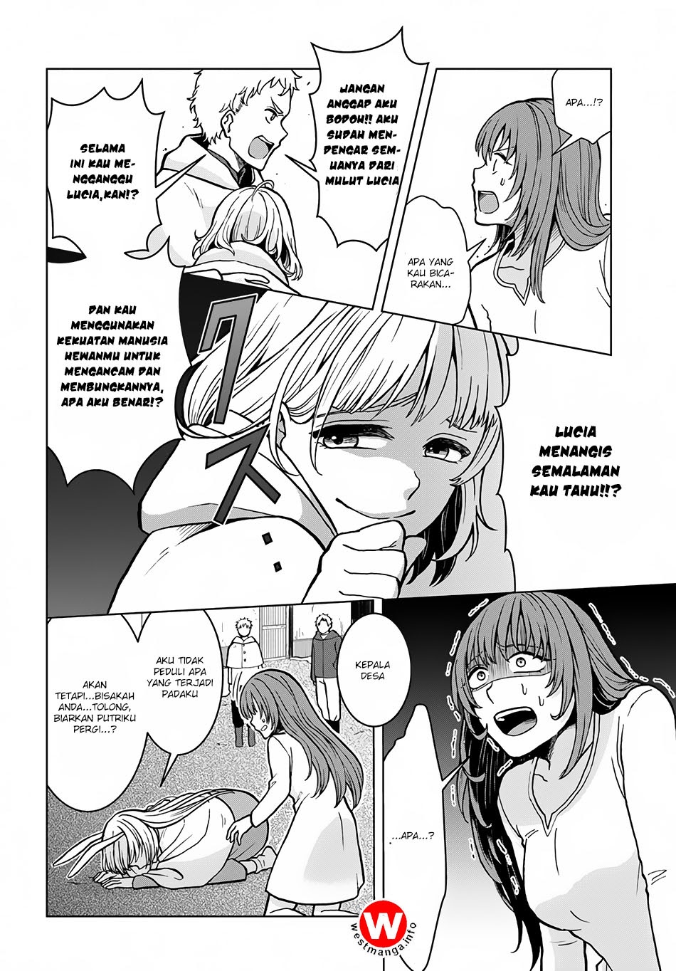 Nidome no Yuusha chapter 4 halaman 25