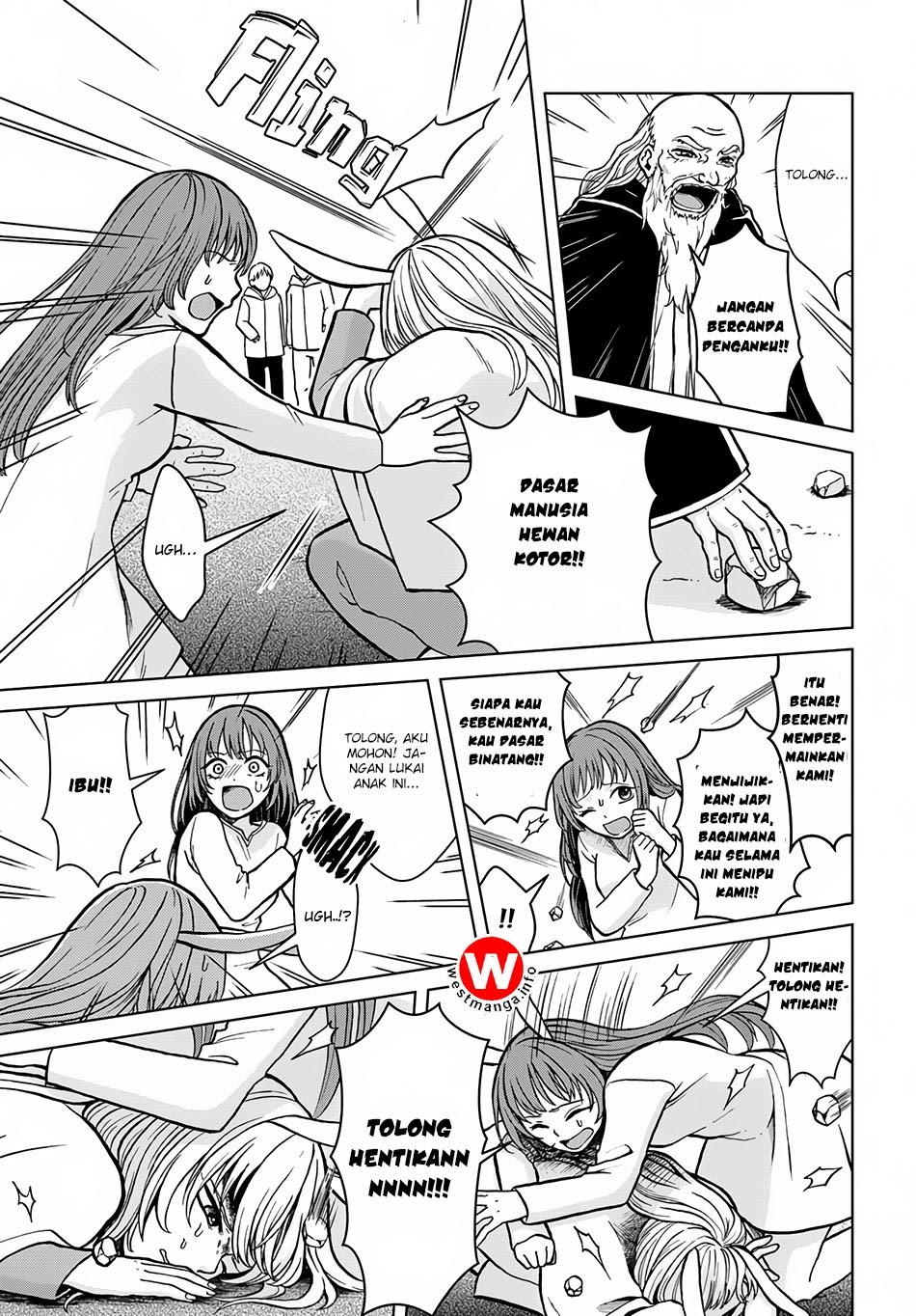Nidome no Yuusha chapter 4 halaman 26