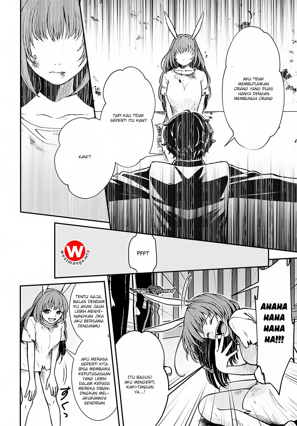 Nidome no Yuusha chapter 5 halaman 7