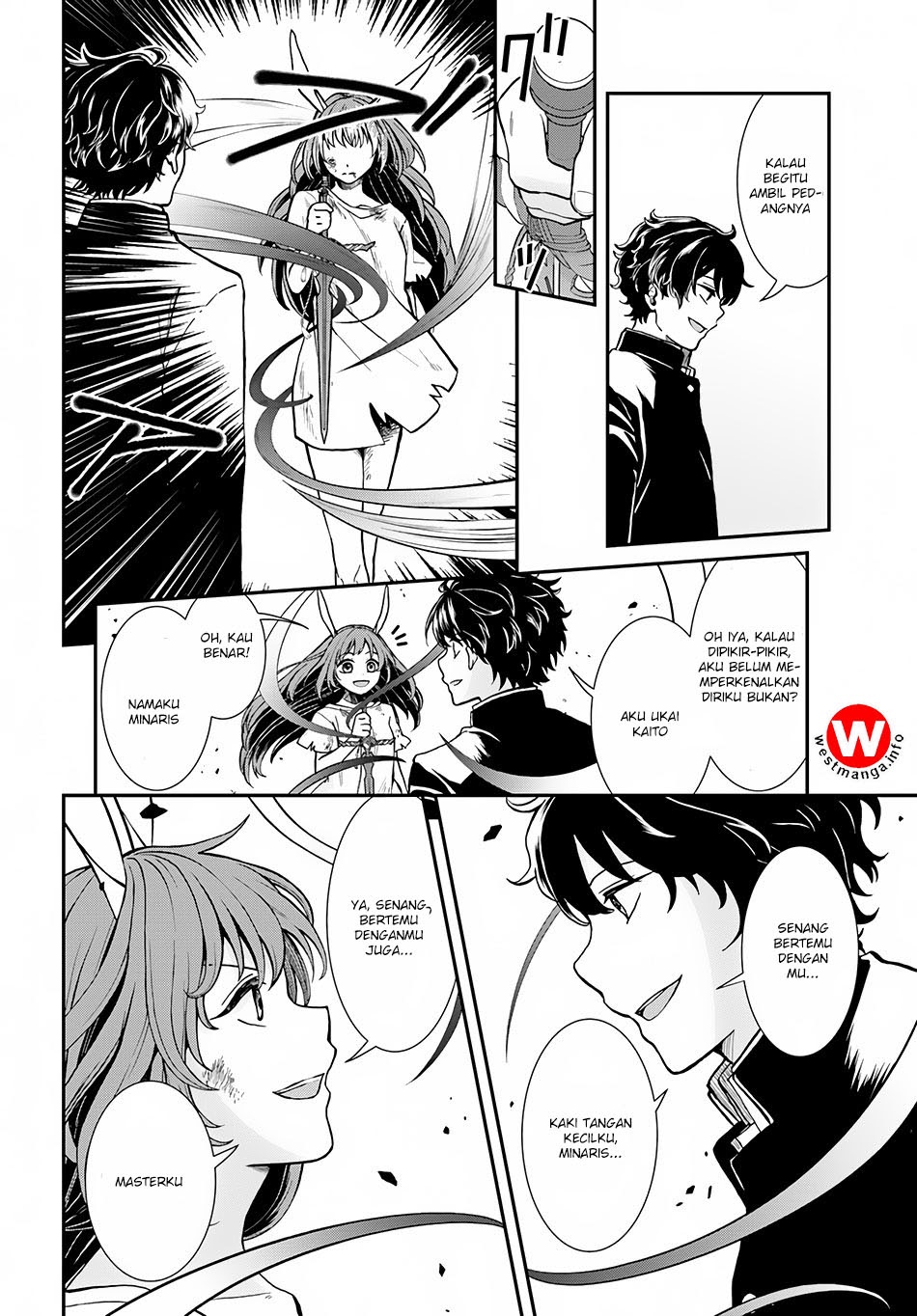 Nidome no Yuusha chapter 5 halaman 9