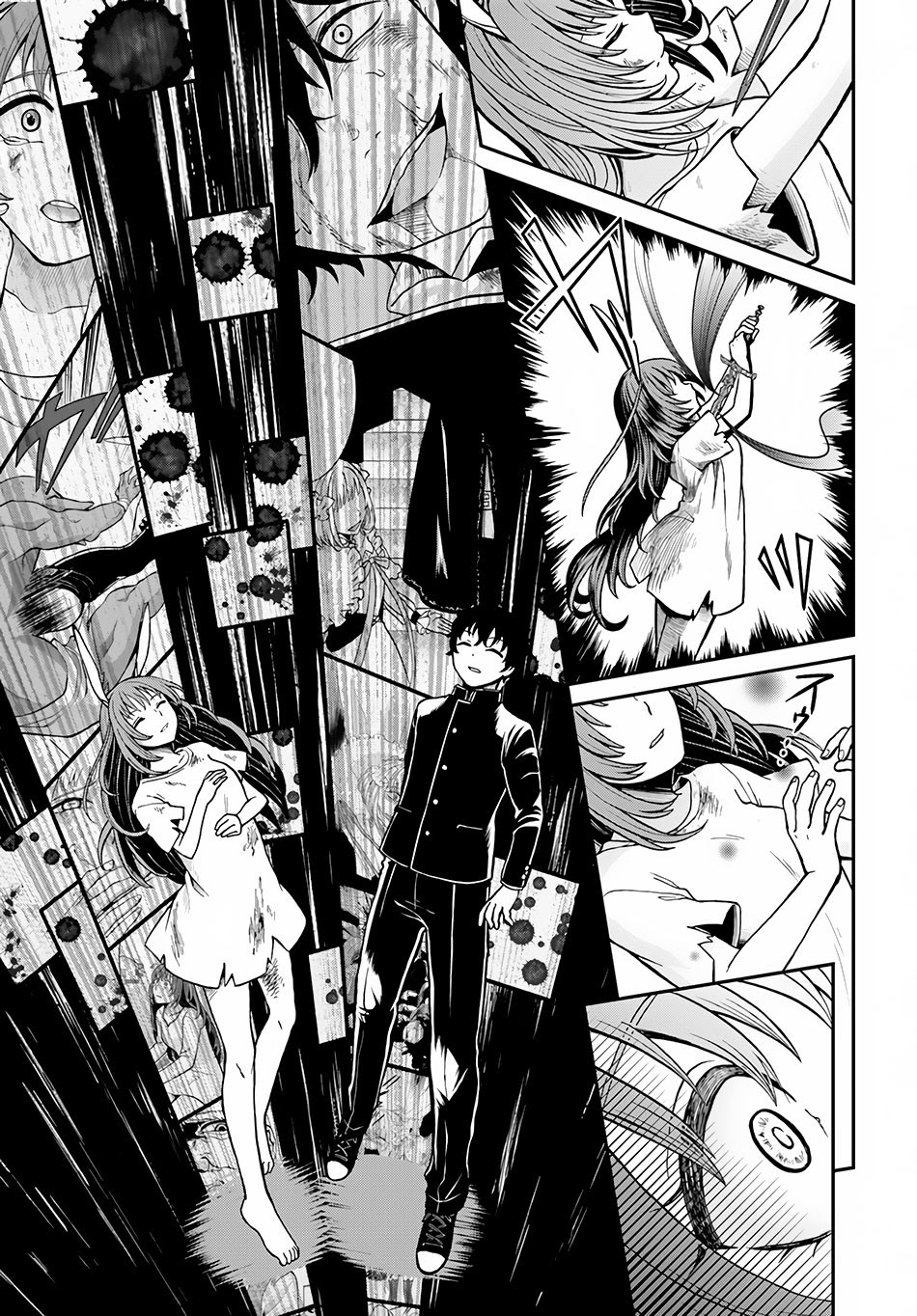 Nidome no Yuusha chapter 5 halaman 10
