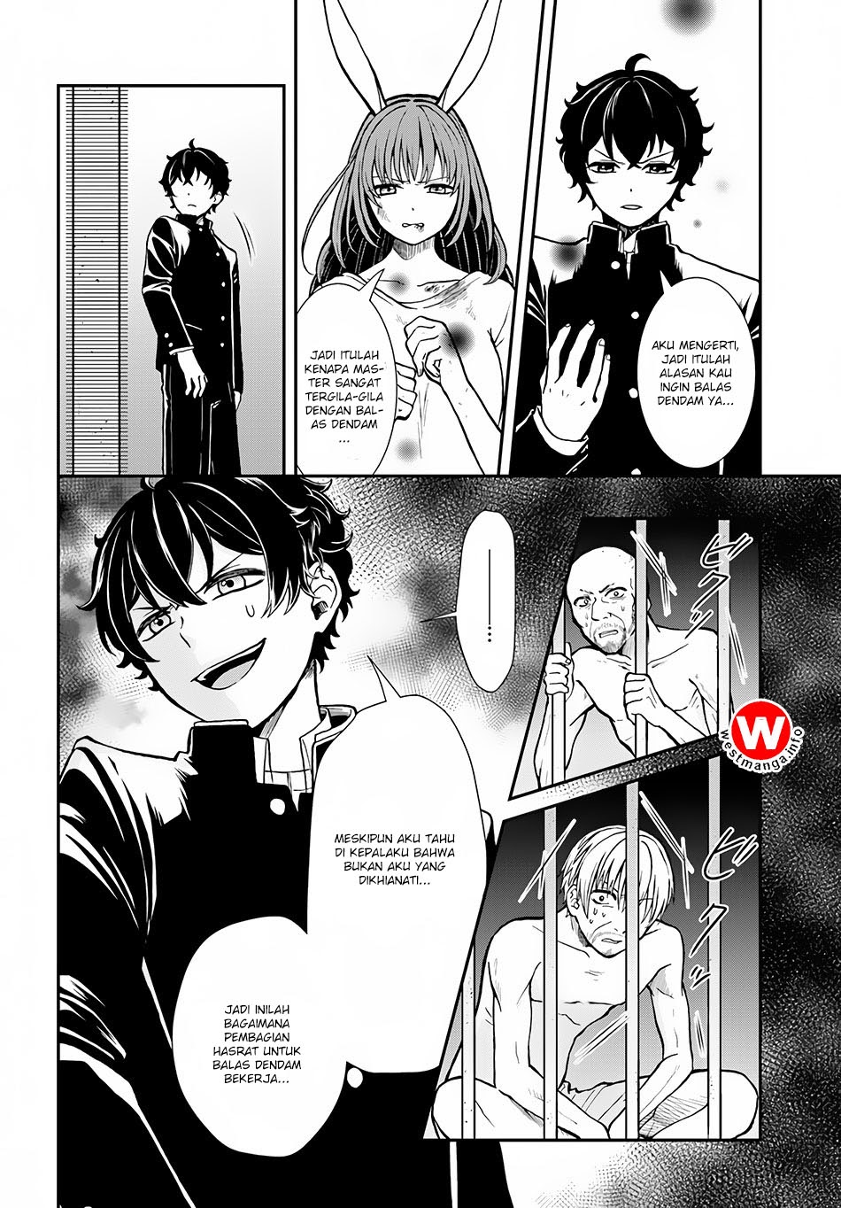 Nidome no Yuusha chapter 5 halaman 11