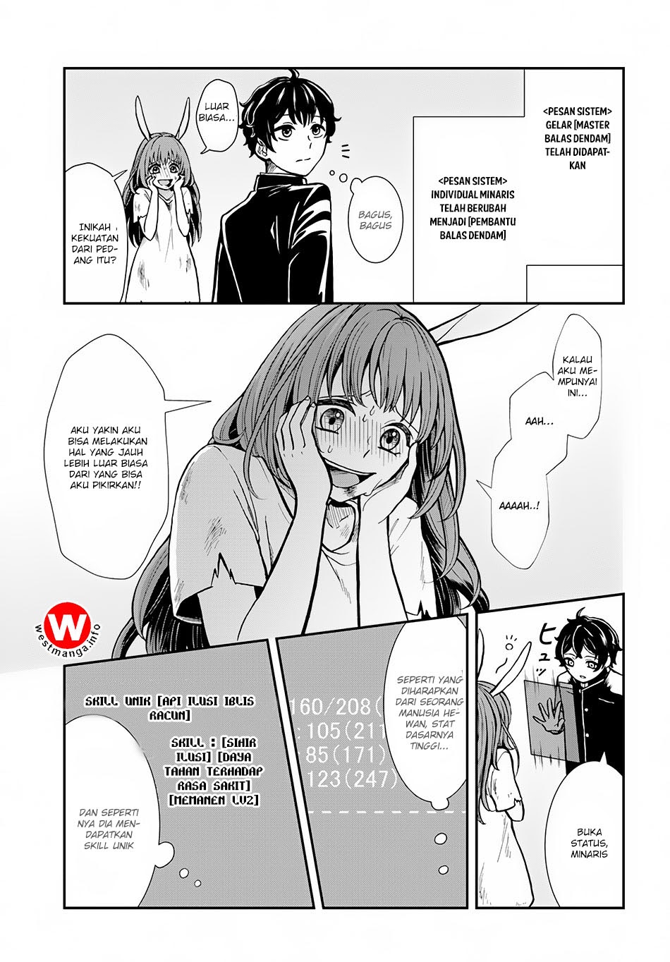 Nidome no Yuusha chapter 5 halaman 12