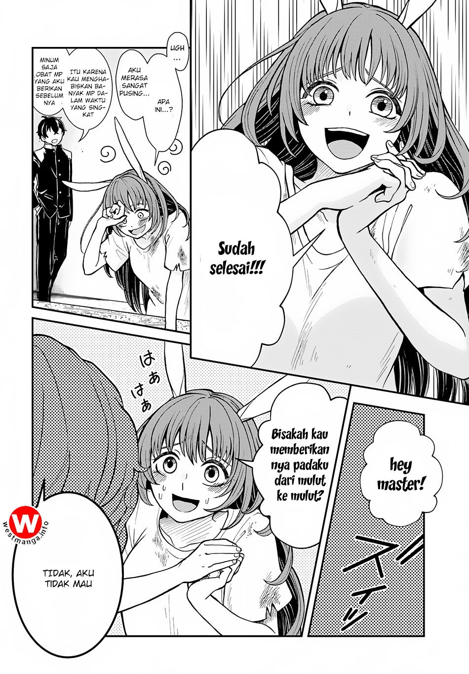 Nidome no Yuusha chapter 5 halaman 15