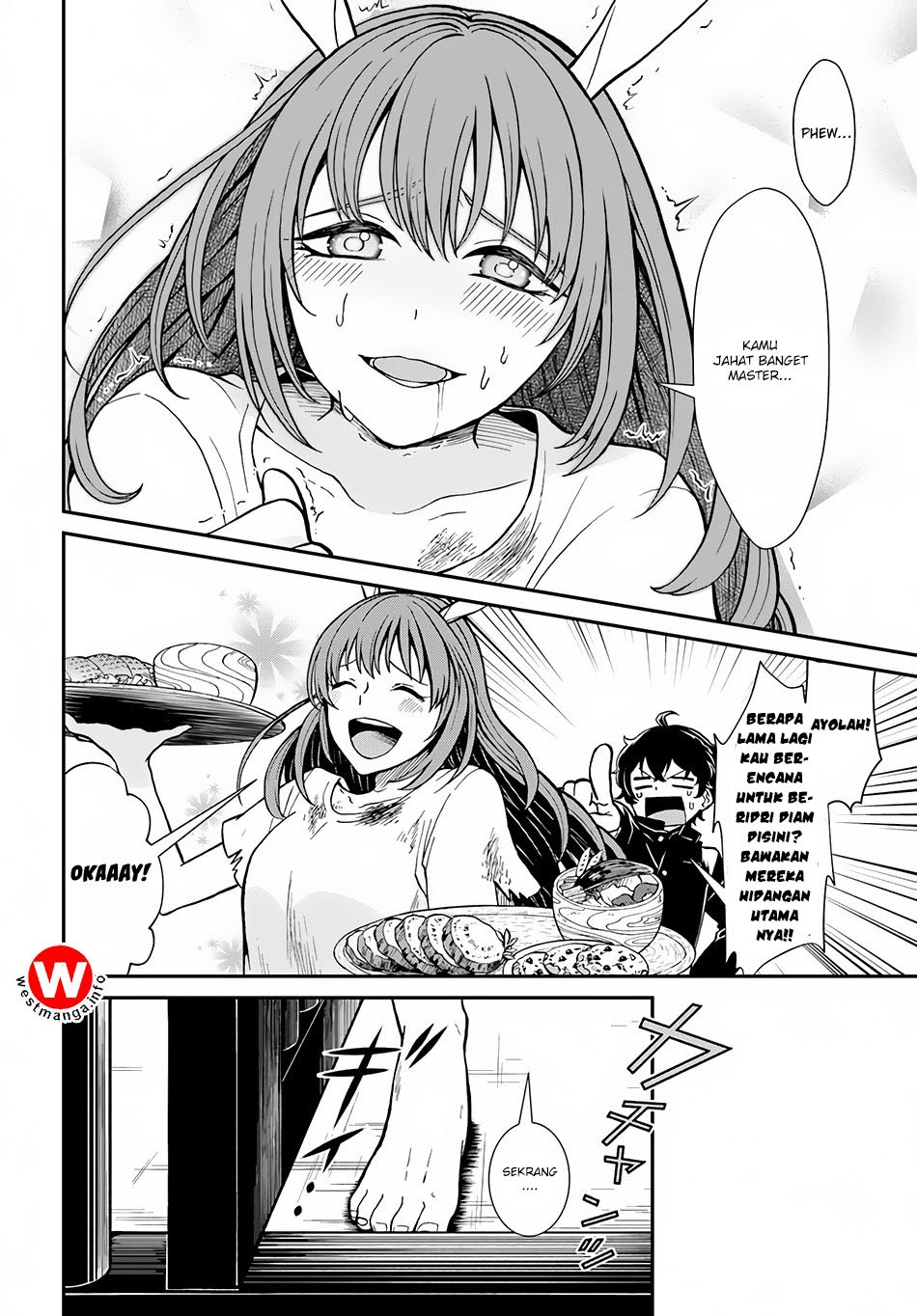 Nidome no Yuusha chapter 5 halaman 18