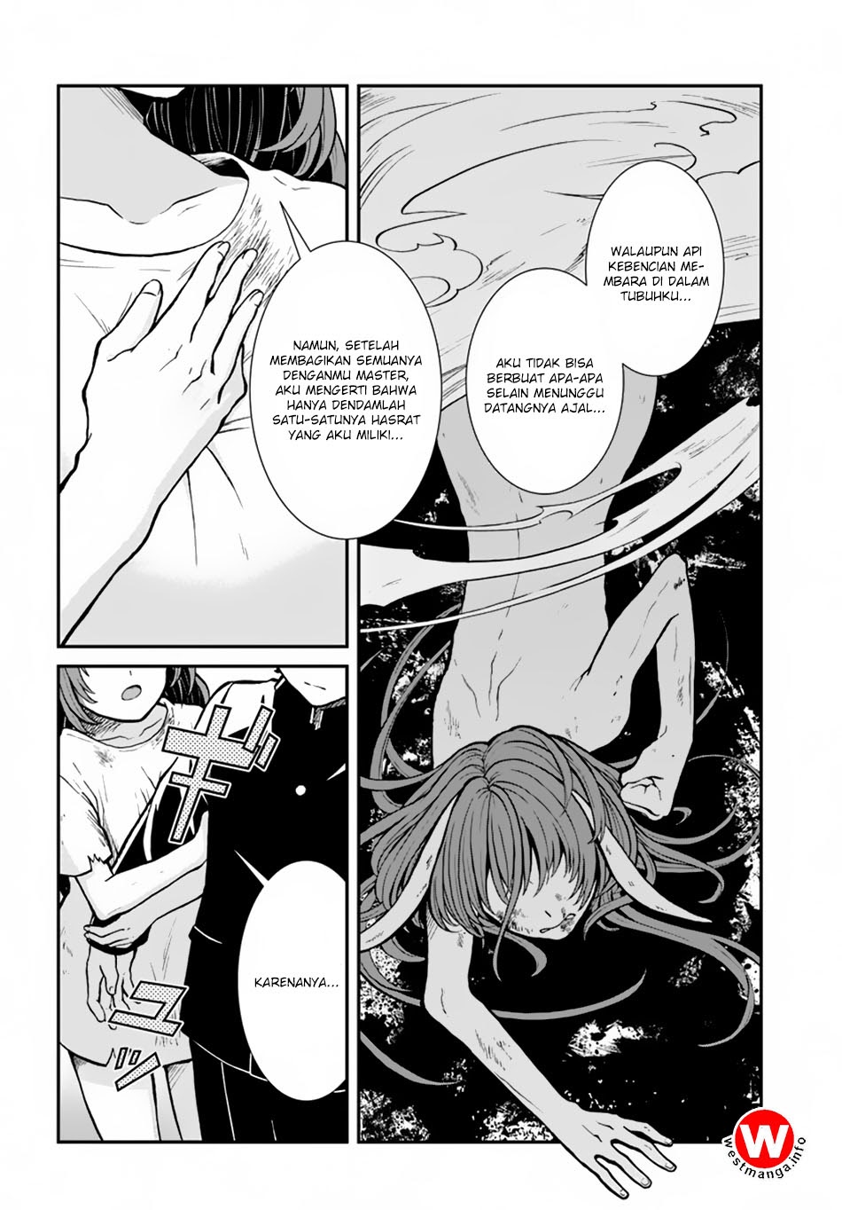 Nidome no Yuusha chapter 6 halaman 15