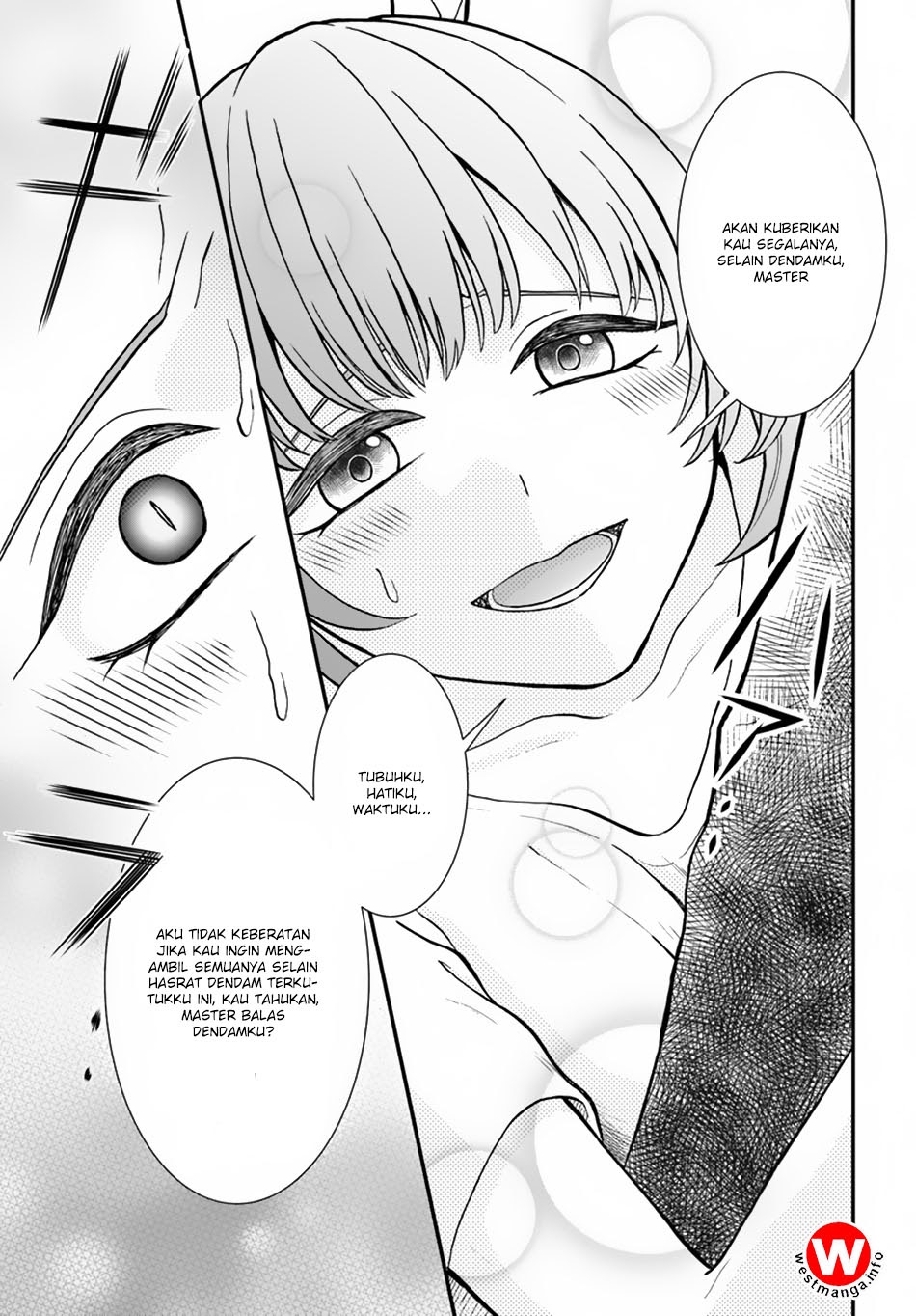 Nidome no Yuusha chapter 6 halaman 16