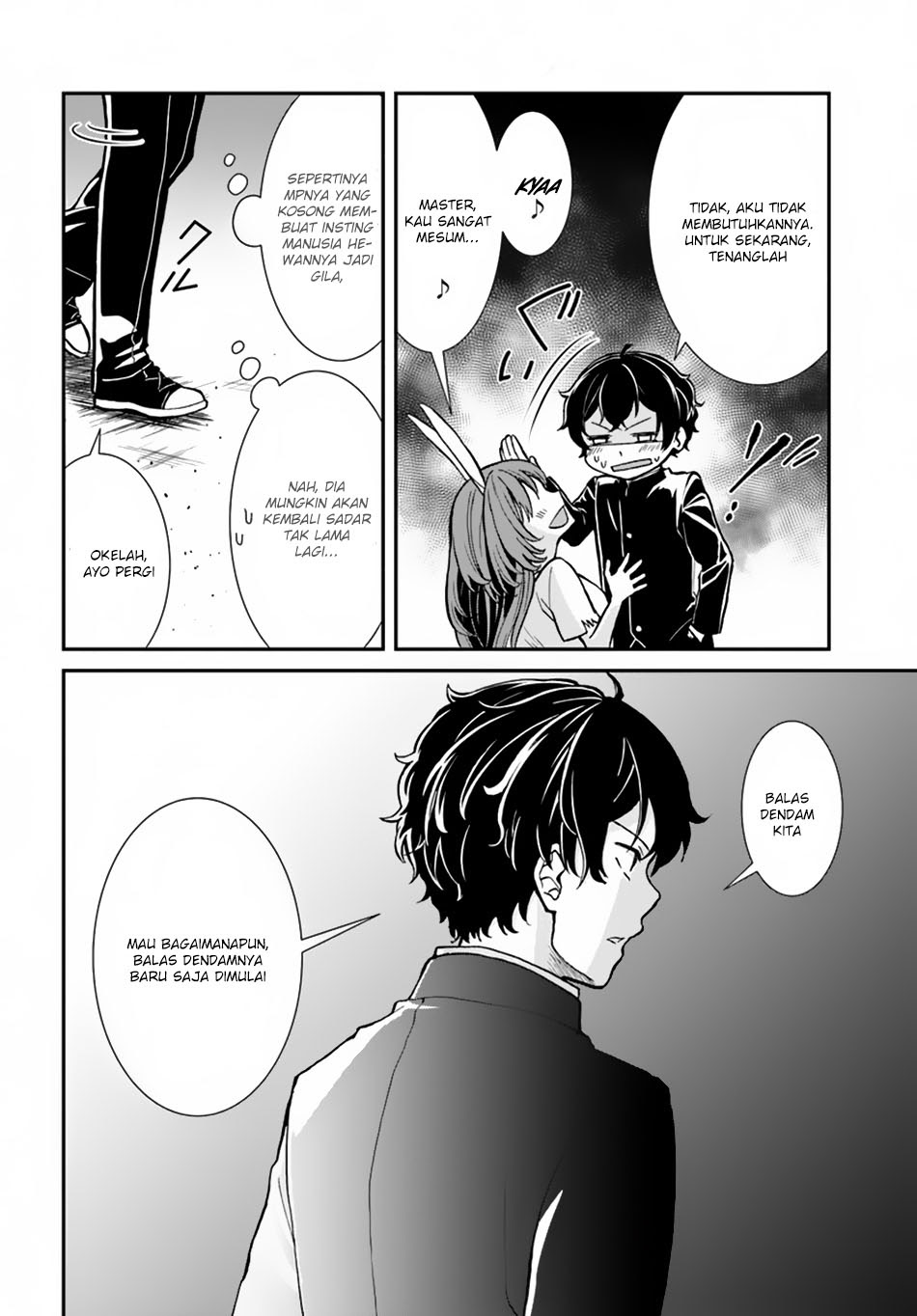 Nidome no Yuusha chapter 6 halaman 17