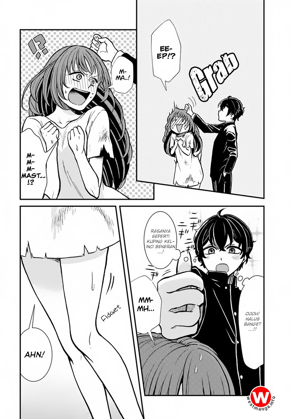 Nidome no Yuusha chapter 6 halaman 21