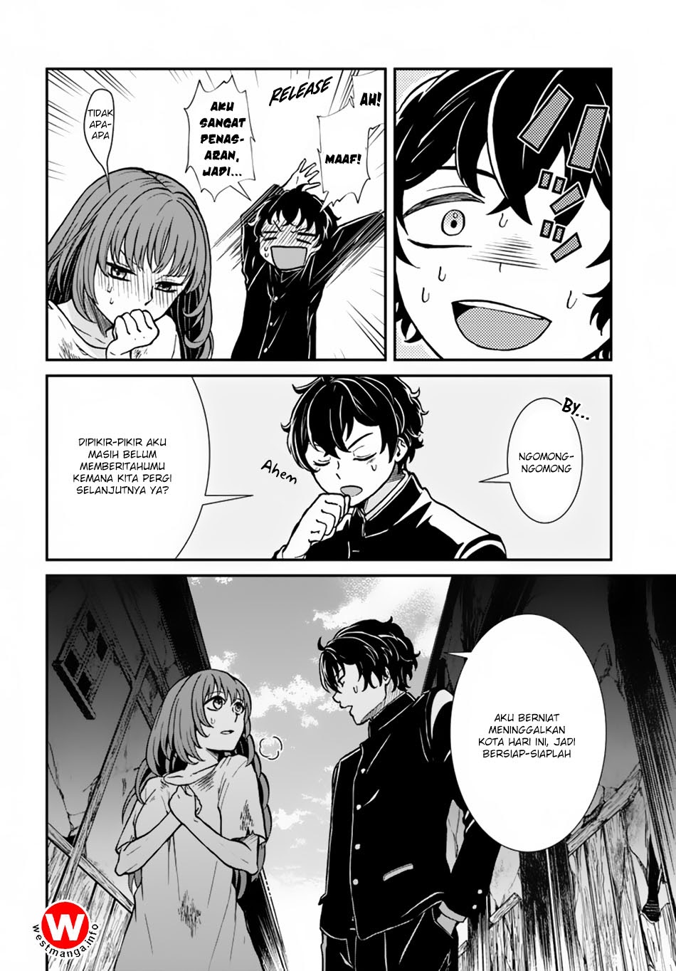 Nidome no Yuusha chapter 6 halaman 23
