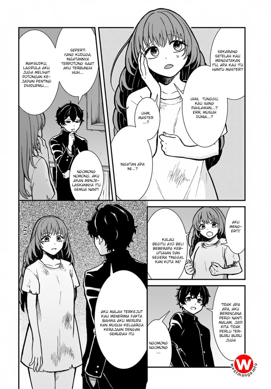 Nidome no Yuusha chapter 7 halaman 4