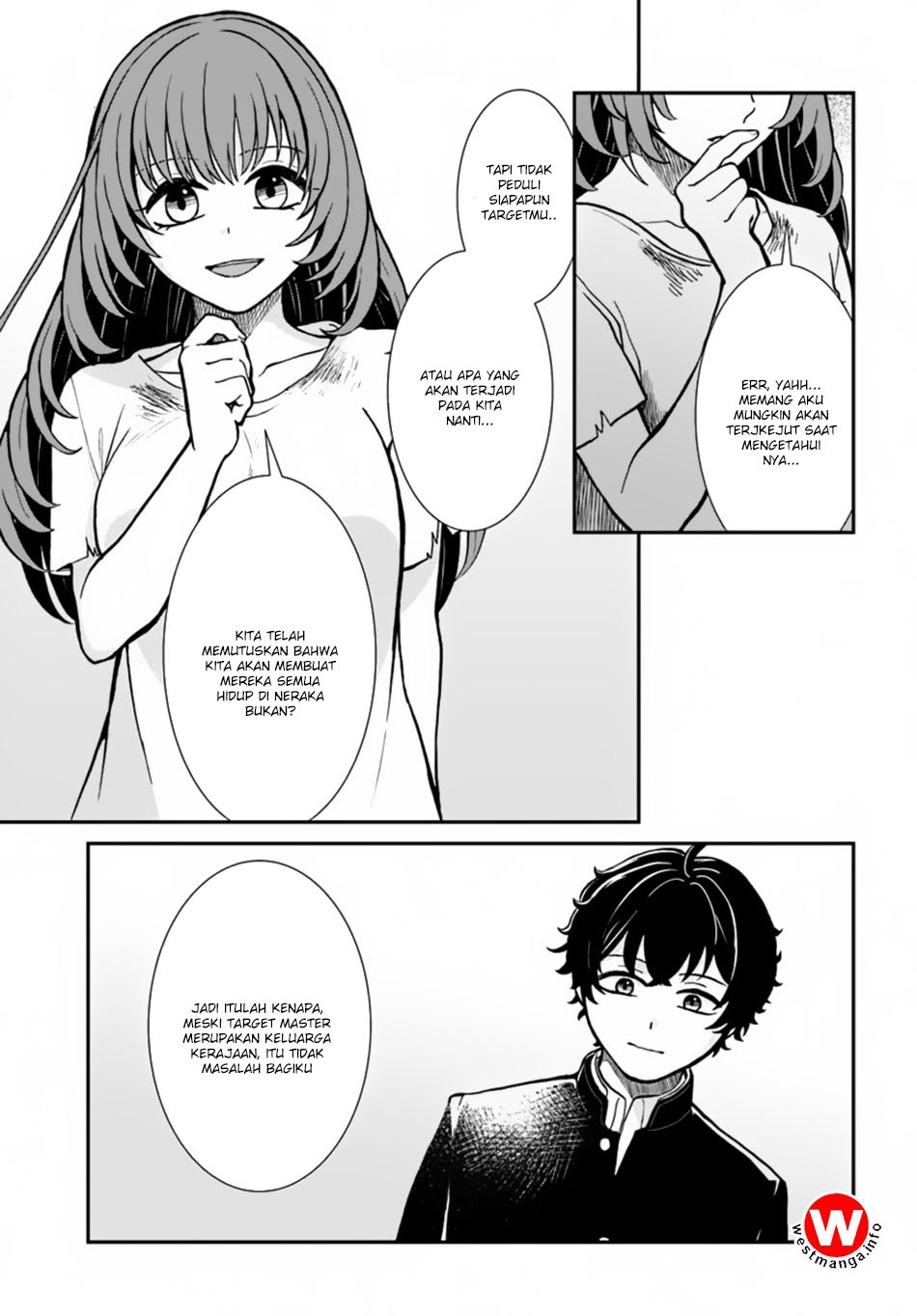 Nidome no Yuusha chapter 7 halaman 5