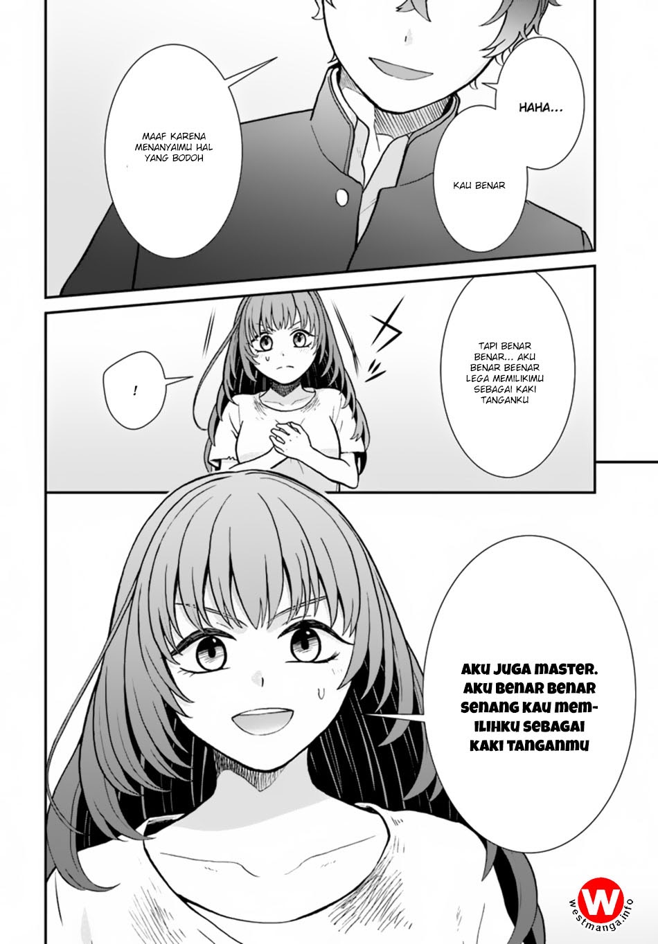 Nidome no Yuusha chapter 7 halaman 6