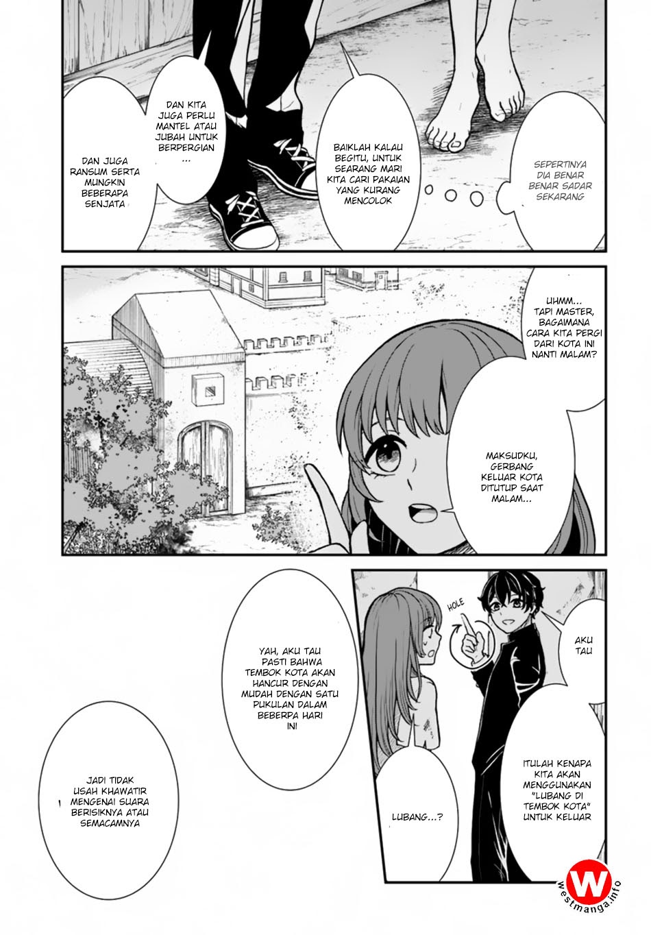 Nidome no Yuusha chapter 7 halaman 7