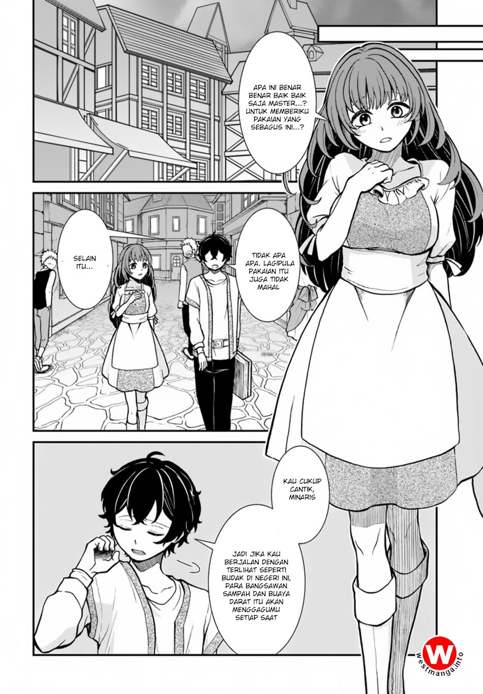 Nidome no Yuusha chapter 7 halaman 8
