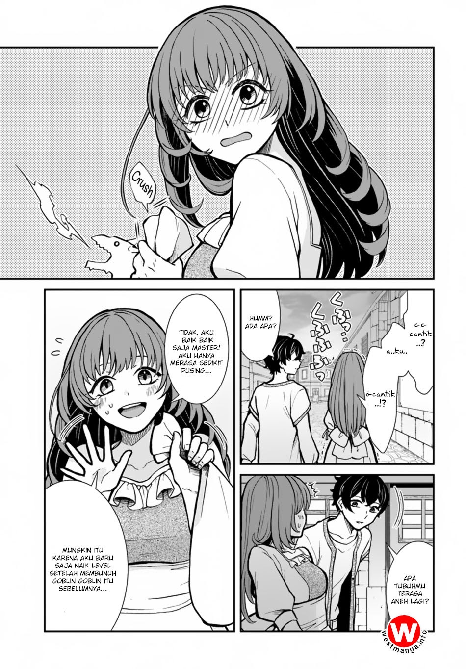 Nidome no Yuusha chapter 7 halaman 9