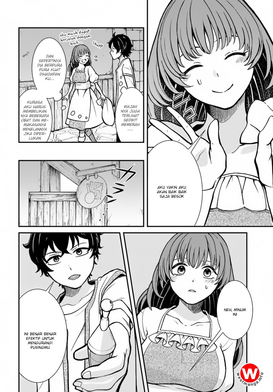Nidome no Yuusha chapter 7 halaman 10