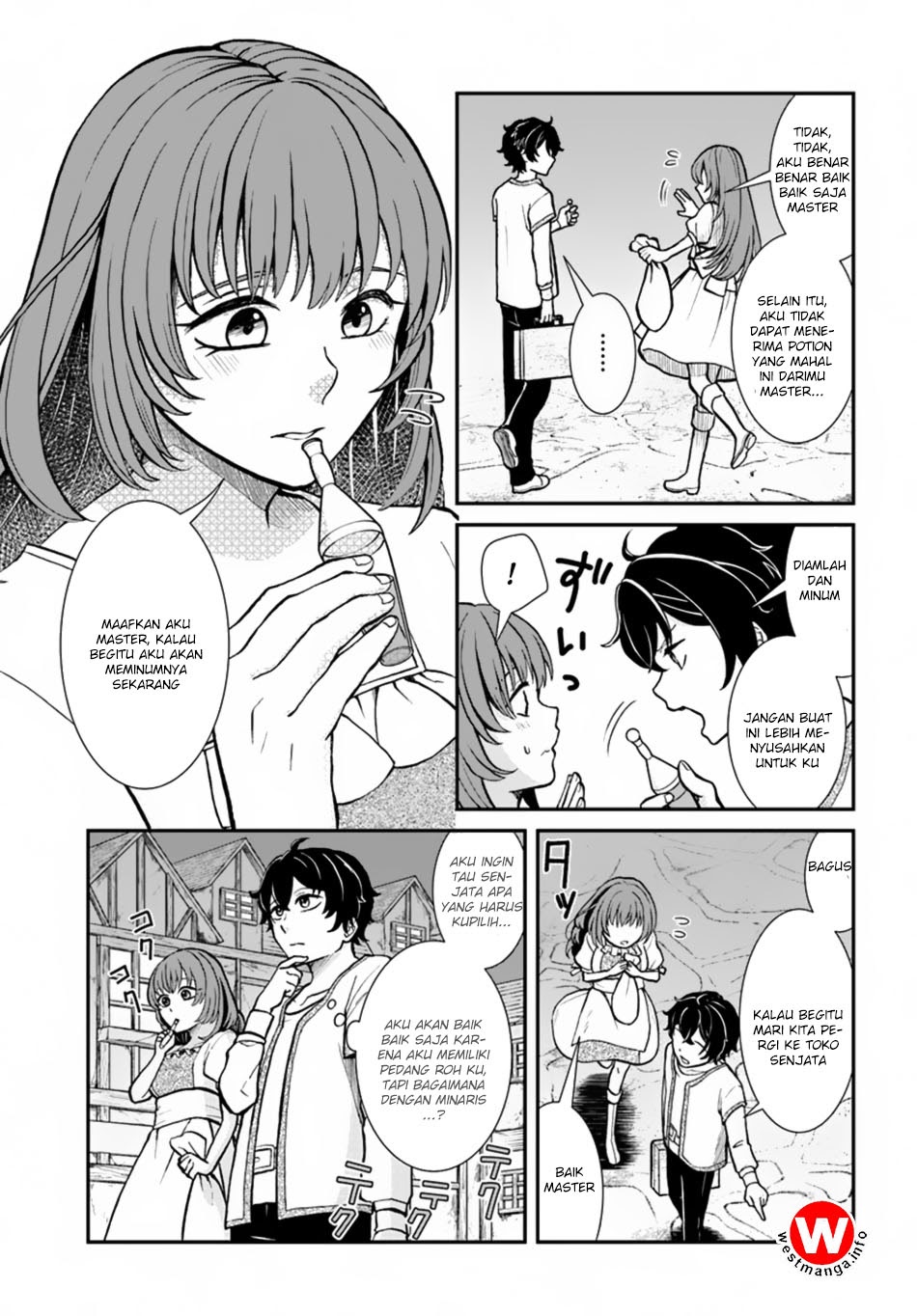 Nidome no Yuusha chapter 7 halaman 11