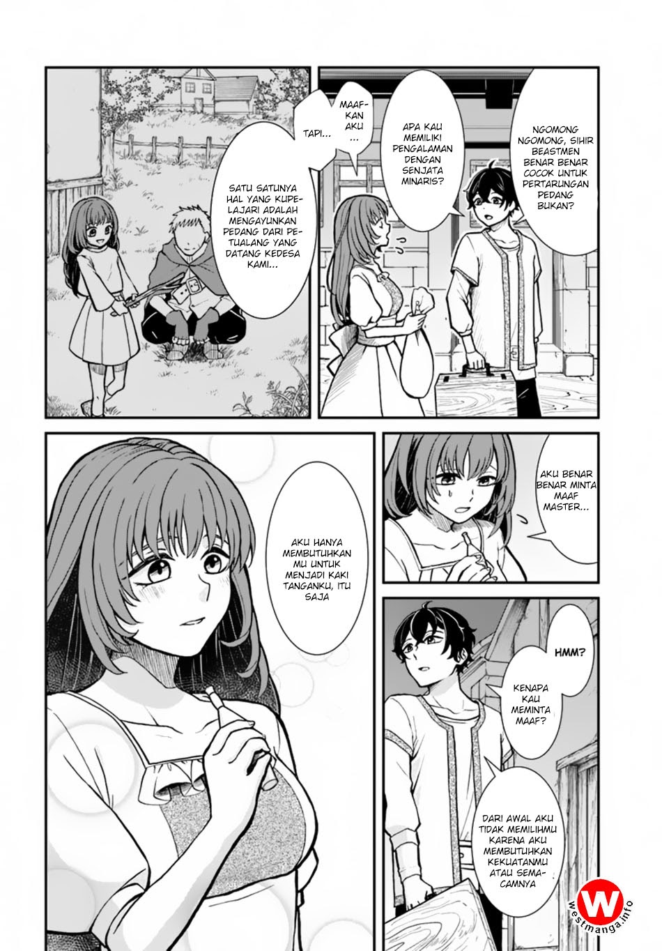 Nidome no Yuusha chapter 7 halaman 12
