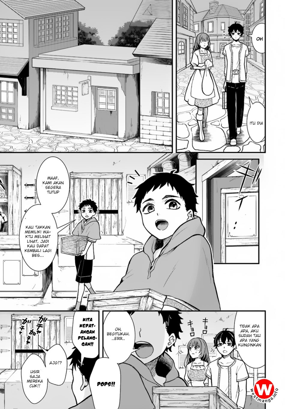 Nidome no Yuusha chapter 7 halaman 13