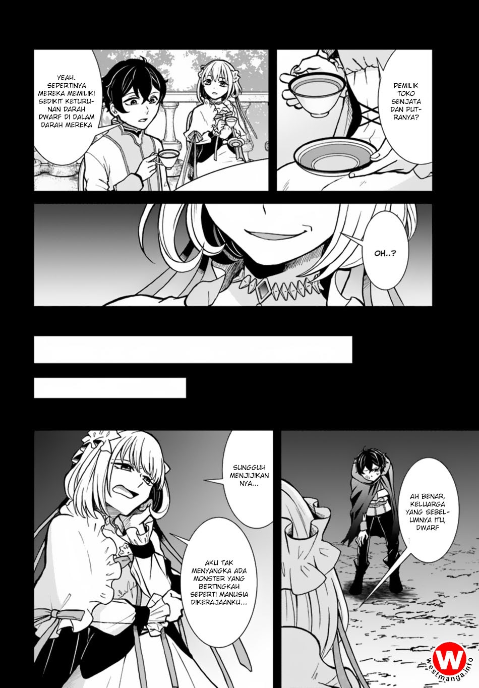Nidome no Yuusha chapter 7 halaman 17