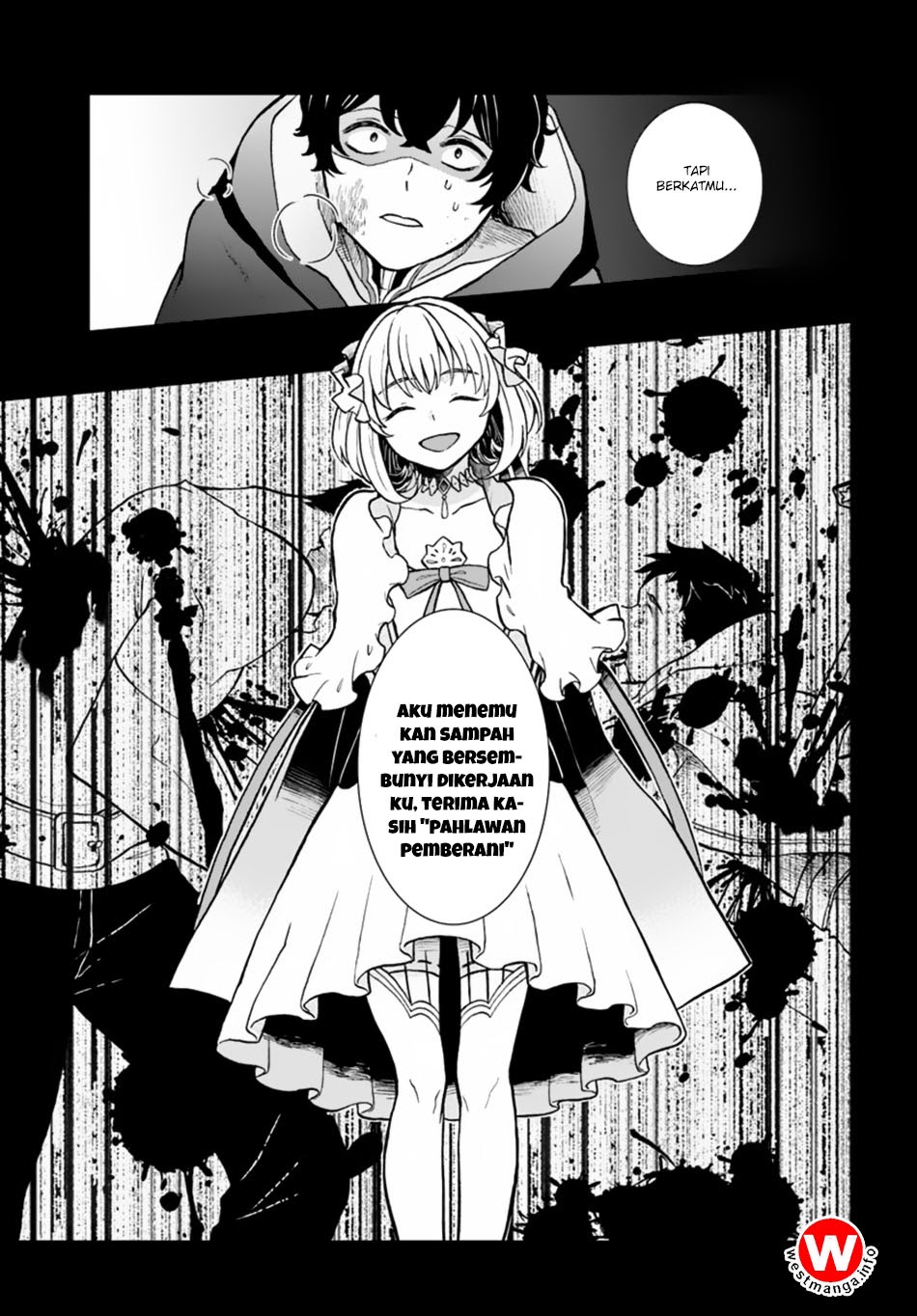 Nidome no Yuusha chapter 7 halaman 18