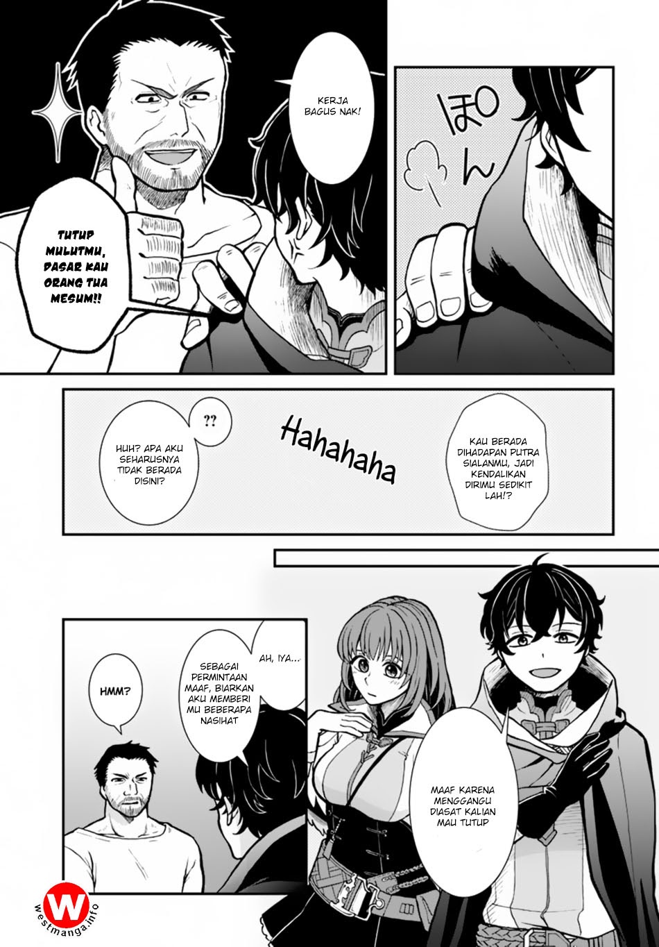 Nidome no Yuusha chapter 7 halaman 20