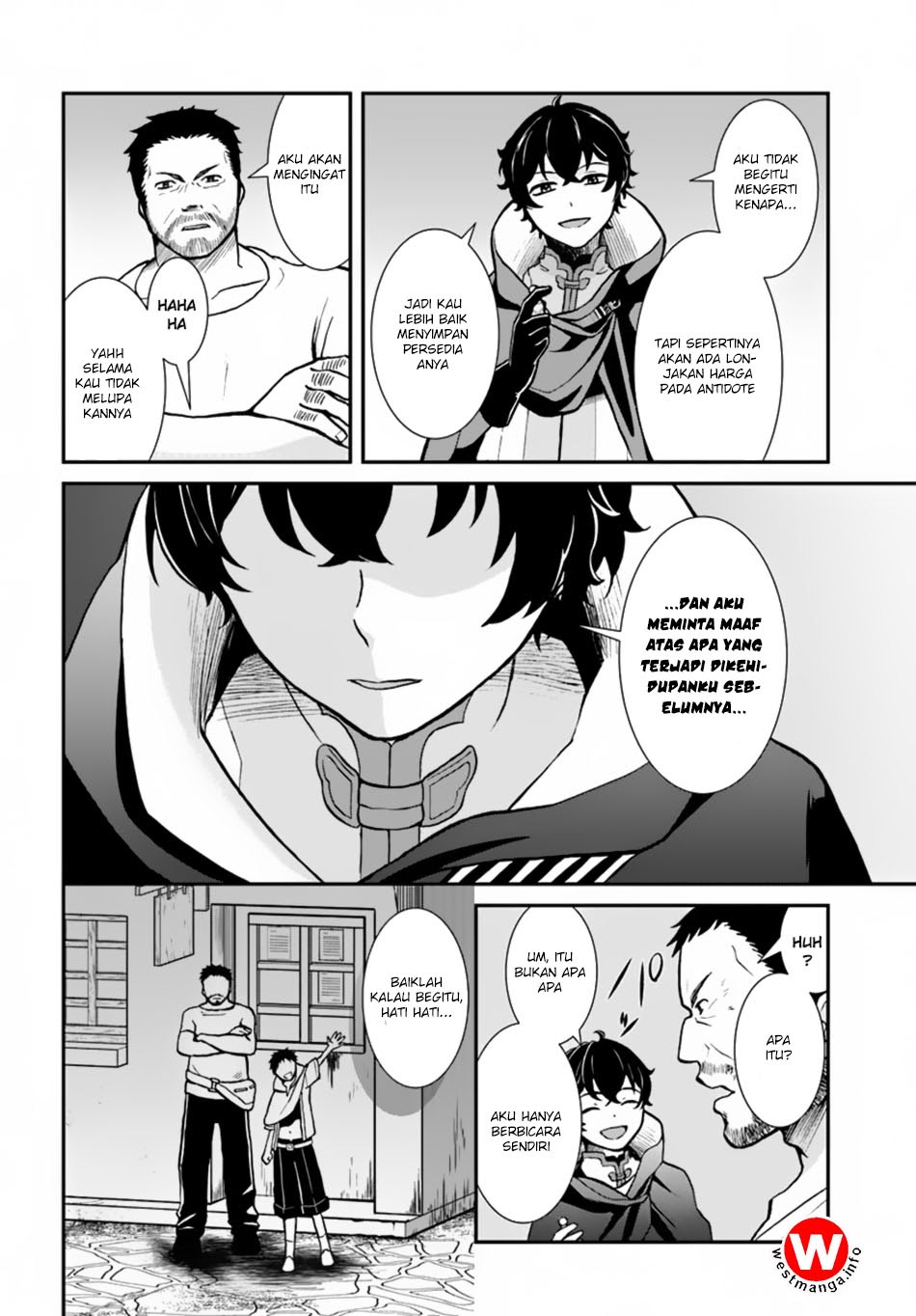 Nidome no Yuusha chapter 7 halaman 21