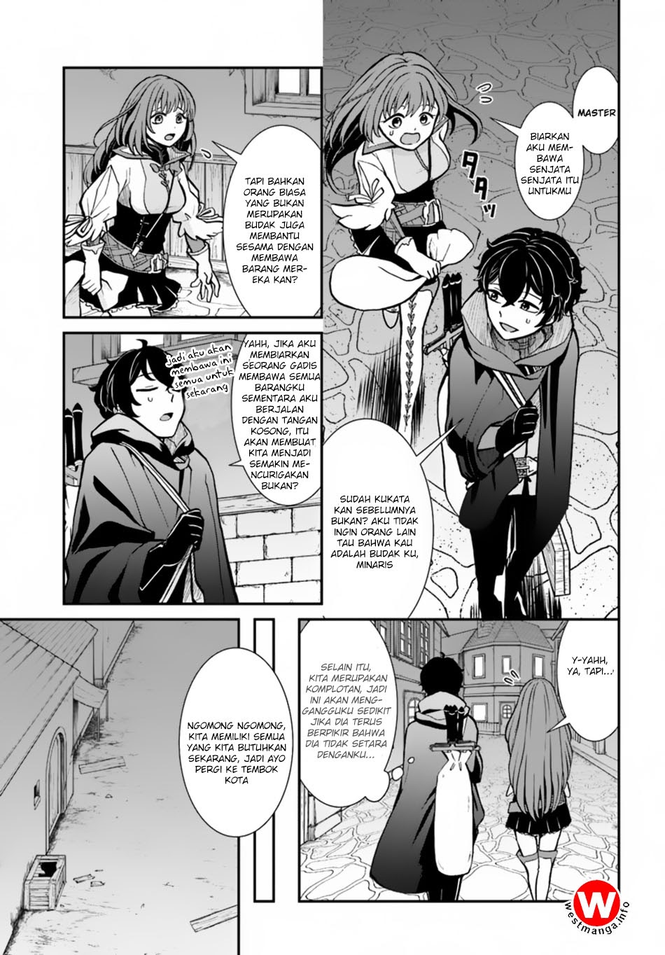 Nidome no Yuusha chapter 7 halaman 22