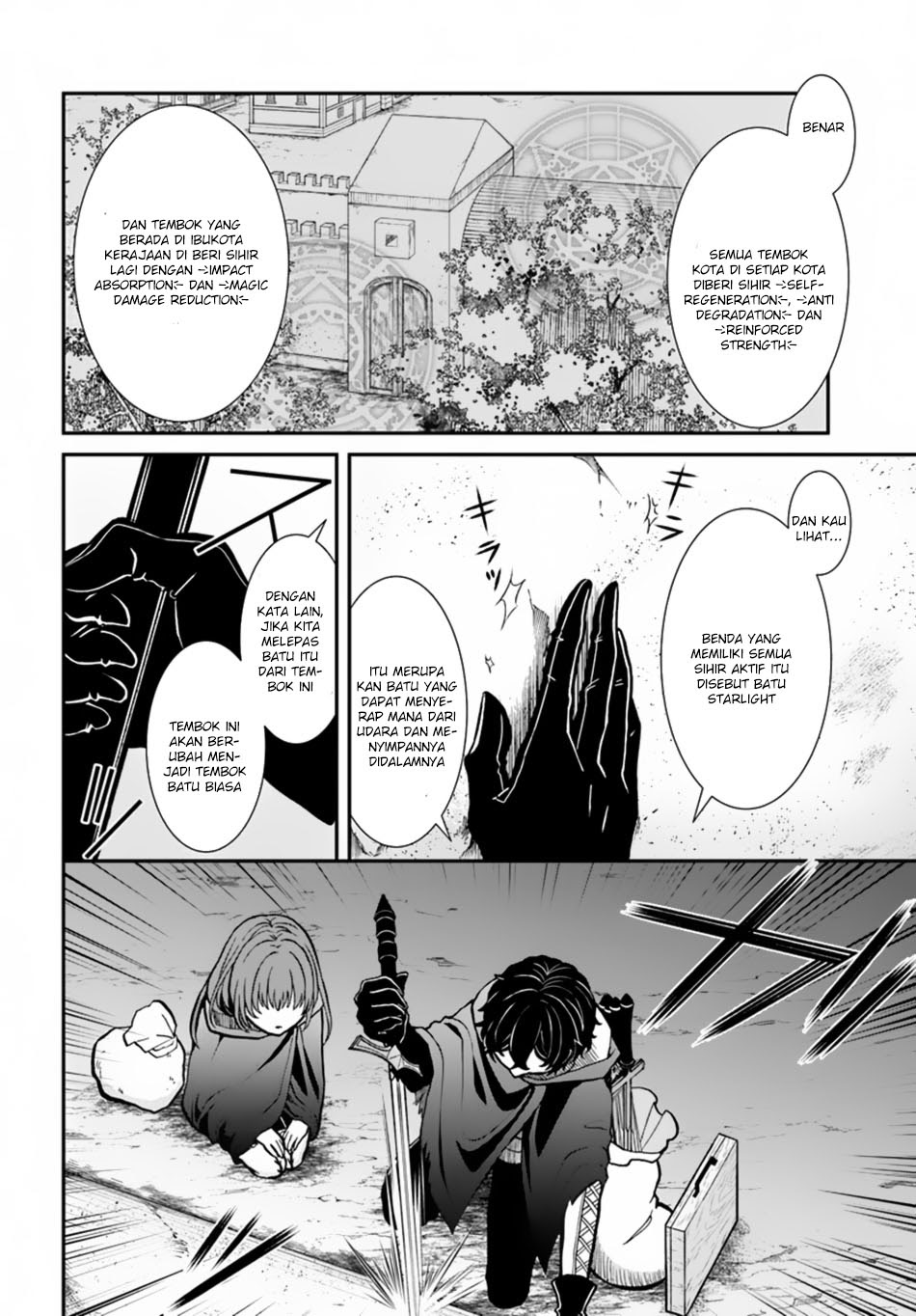 Nidome no Yuusha chapter 7 halaman 25
