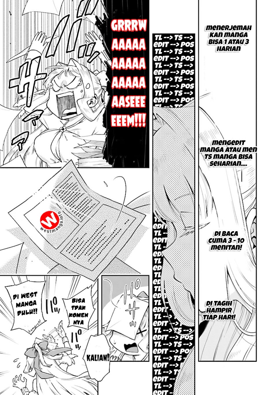 Nidome no Yuusha chapter 7 halaman 32