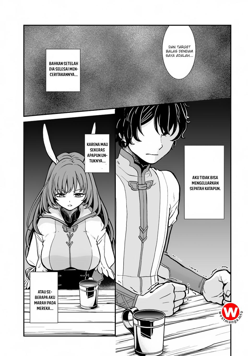 Nidome no Yuusha chapter 8 halaman 8