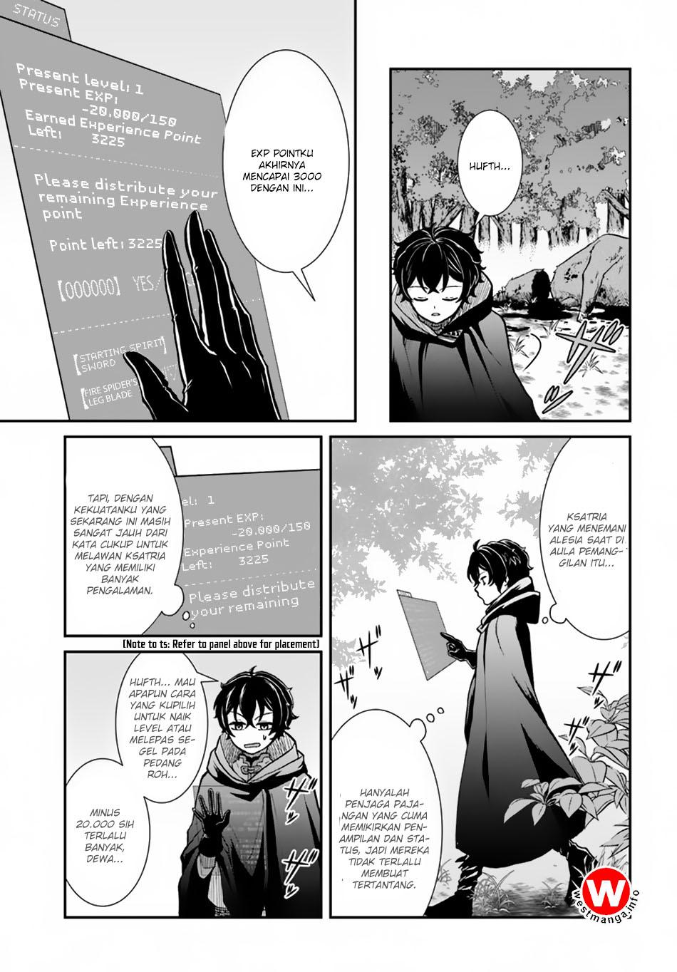 Nidome no Yuusha chapter 8 halaman 15