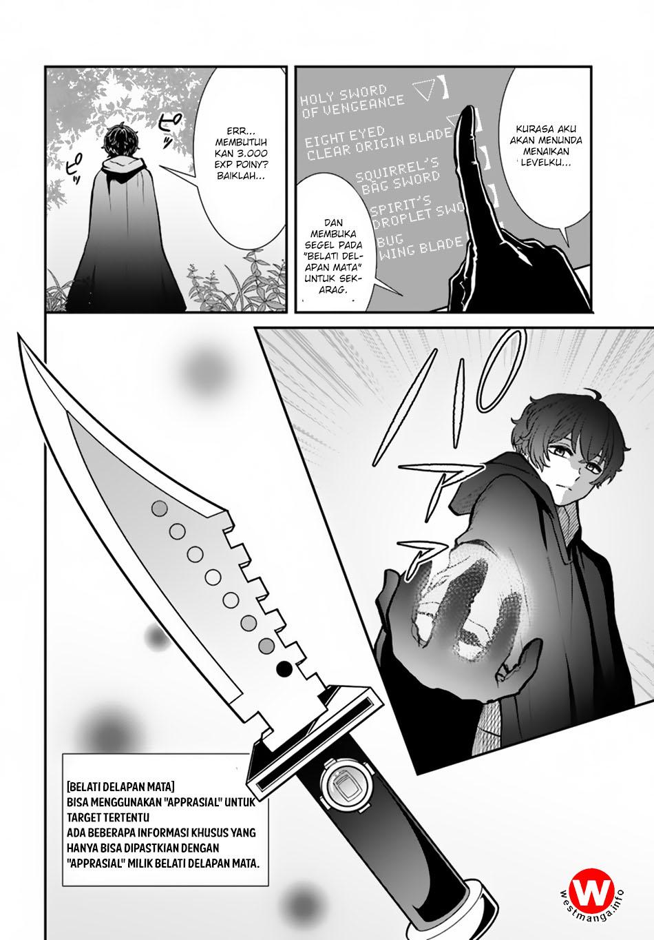 Nidome no Yuusha chapter 8 halaman 16