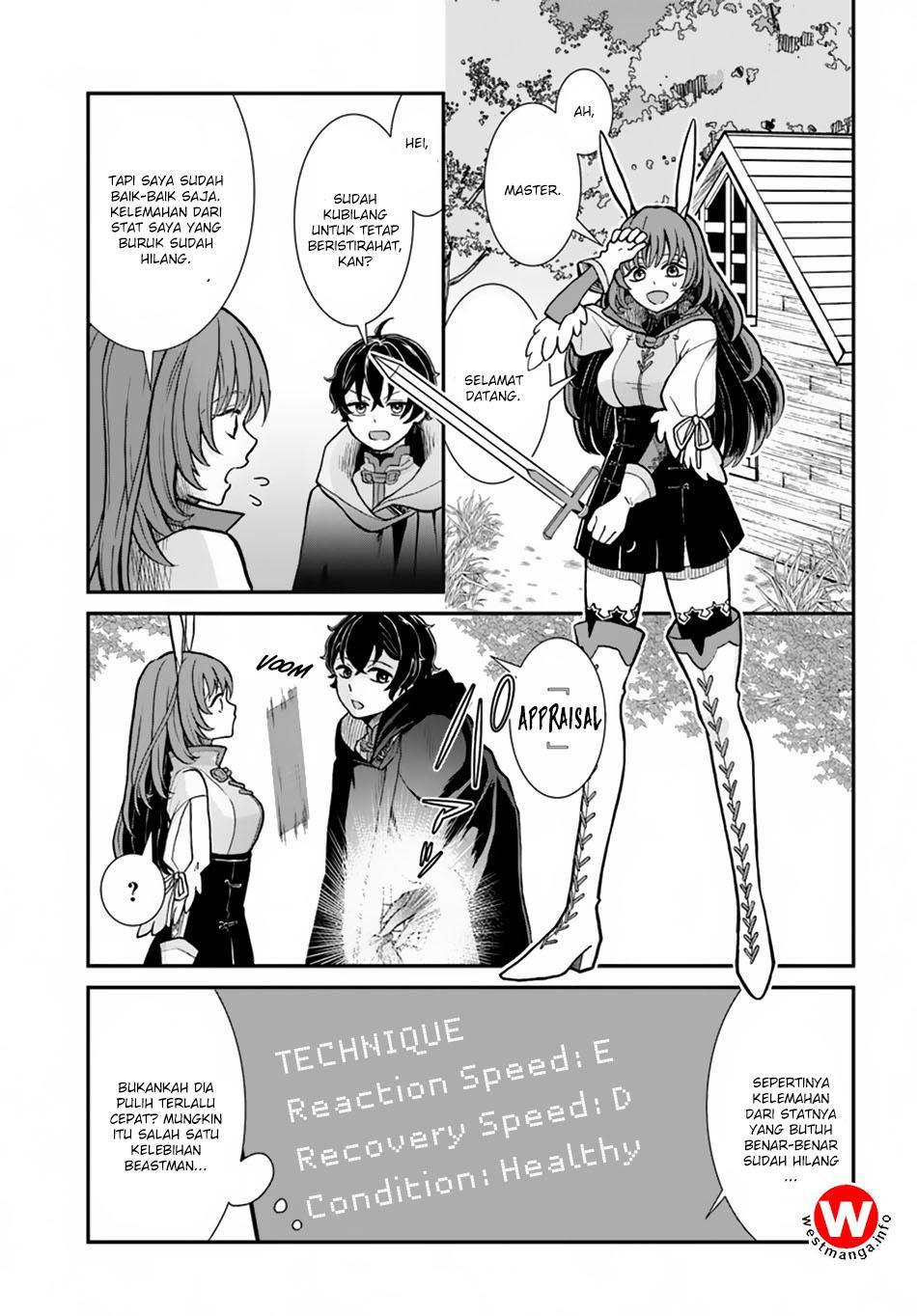 Nidome no Yuusha chapter 8 halaman 19