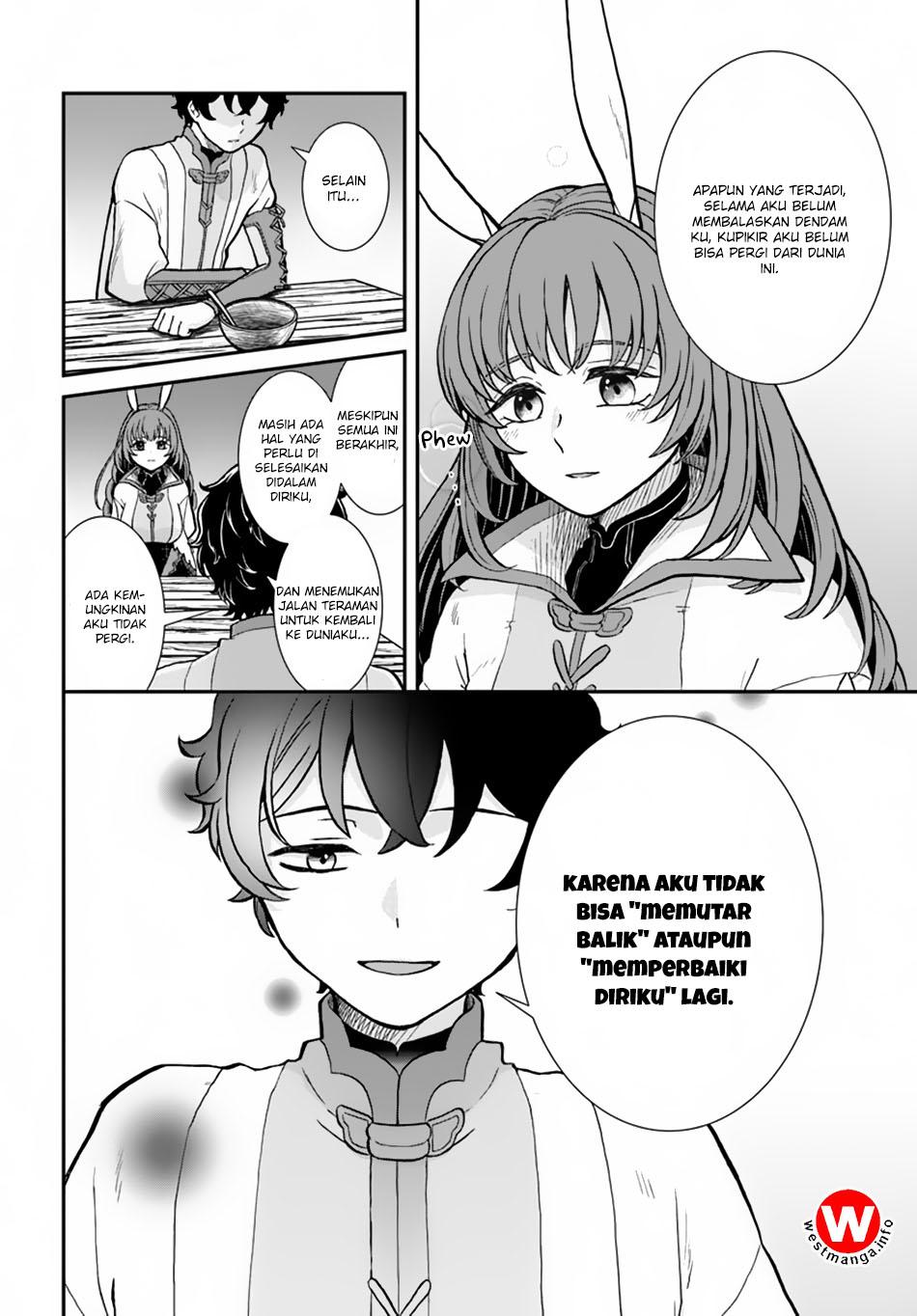 Nidome no Yuusha chapter 8 halaman 24
