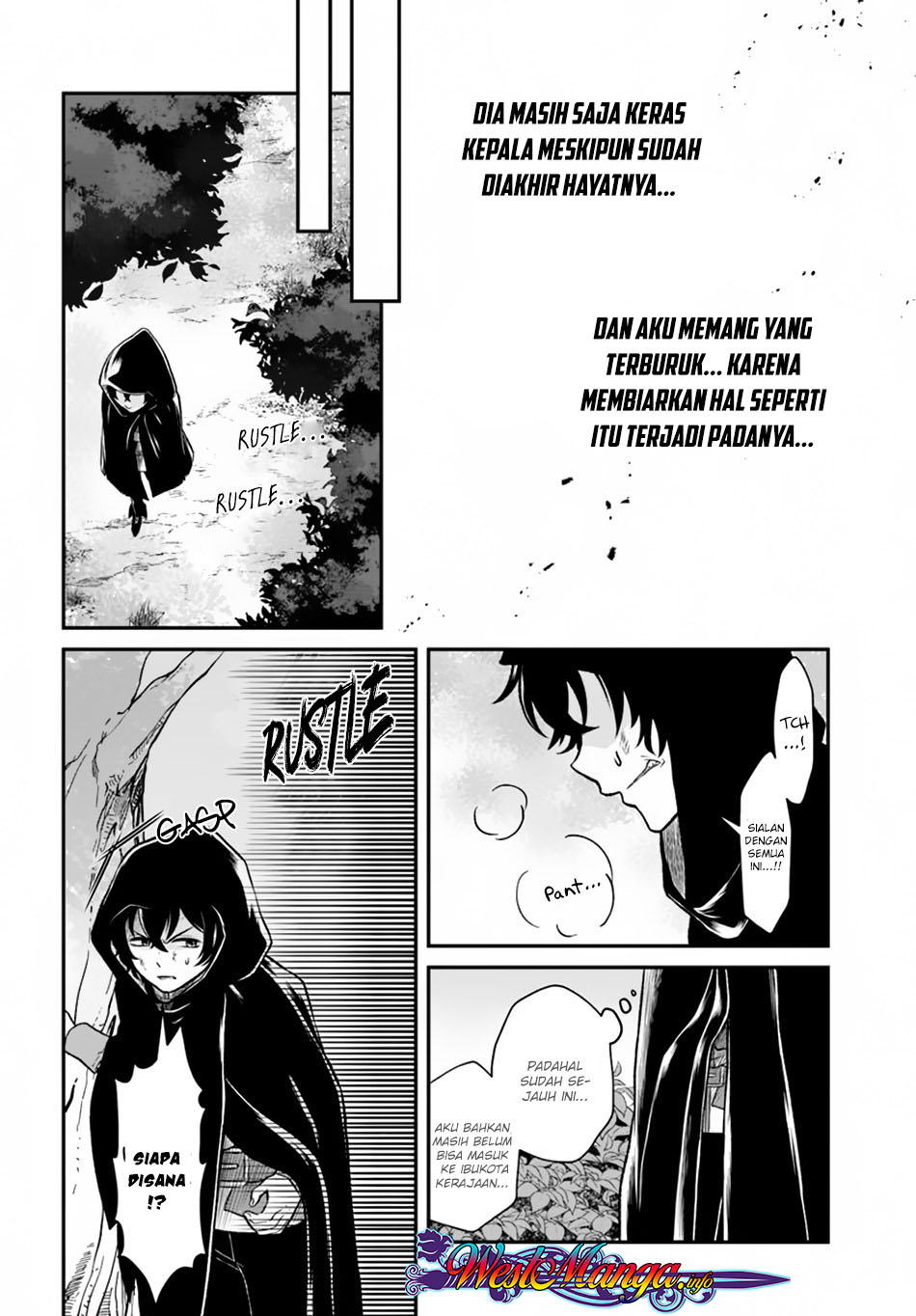 Nidome no Yuusha chapter 9 halaman 6