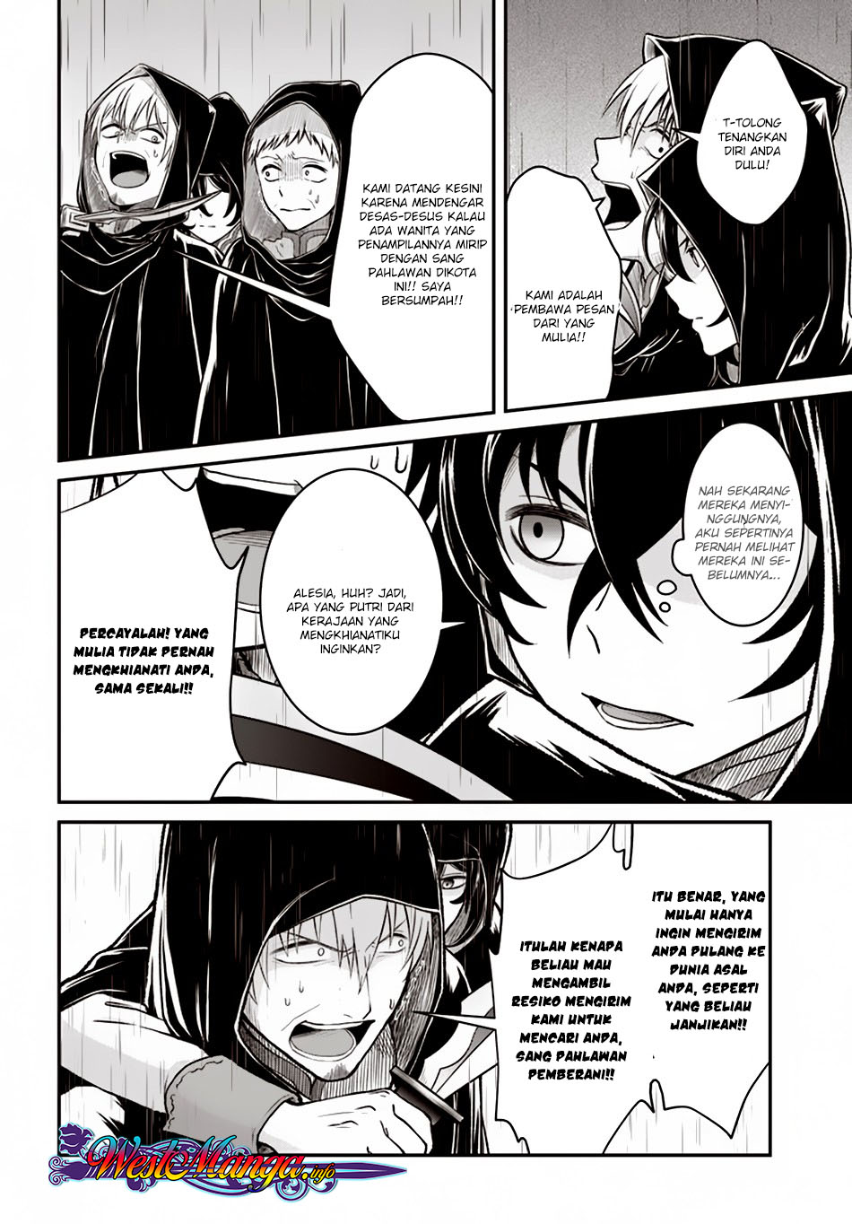 Nidome no Yuusha chapter 9 halaman 14