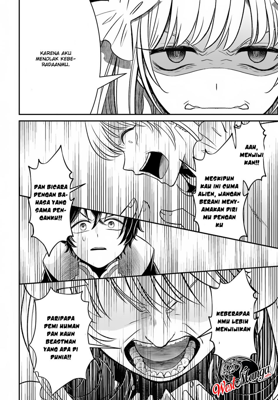 Nidome no Yuusha chapter 10 halaman 13