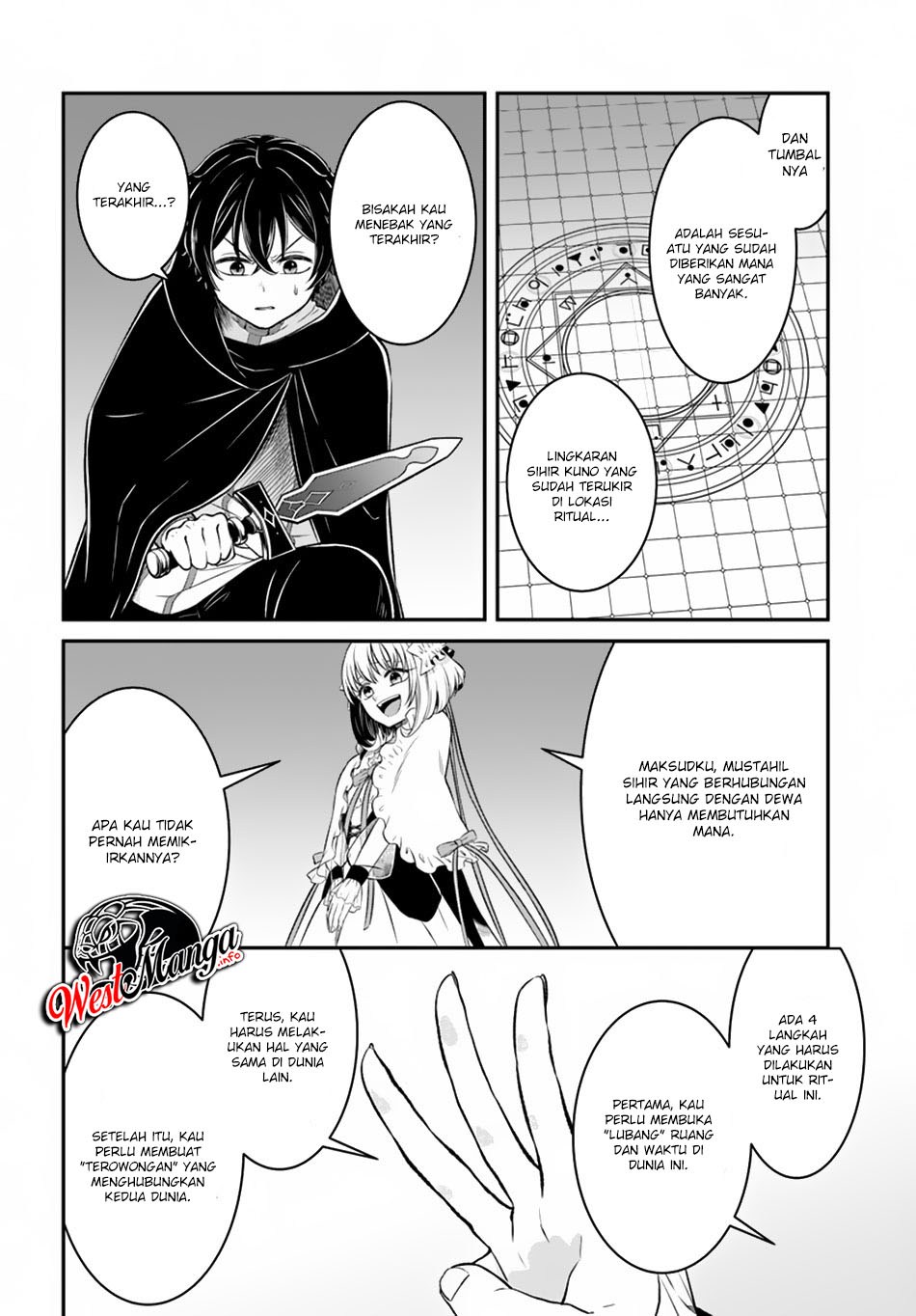 Nidome no Yuusha chapter 10 halaman 17