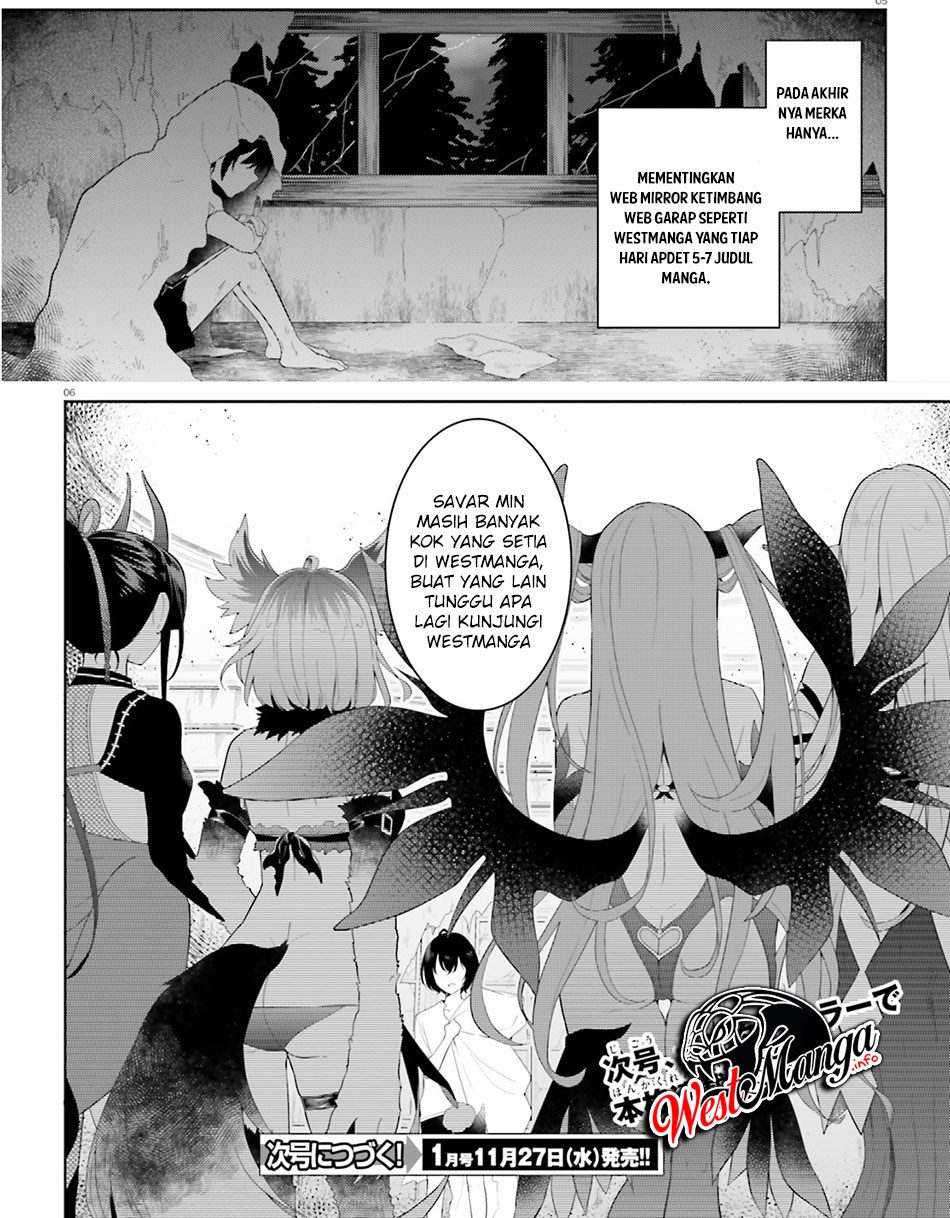 Nidome no Yuusha chapter 10 halaman 24