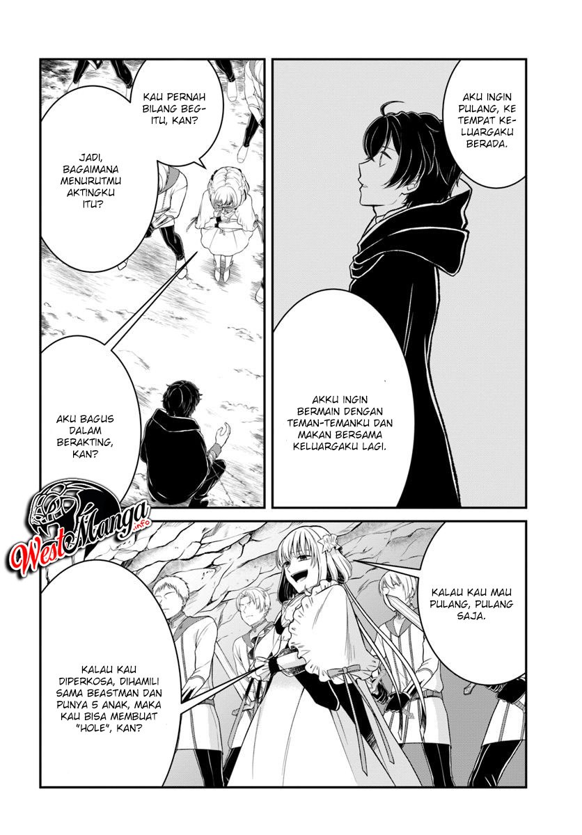 Nidome no Yuusha chapter 11 halaman 4
