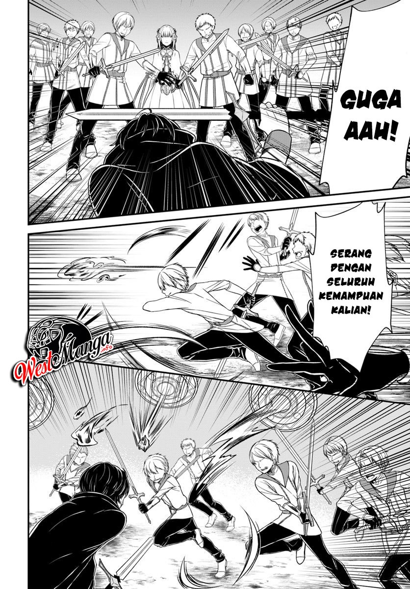 Nidome no Yuusha chapter 11 halaman 6