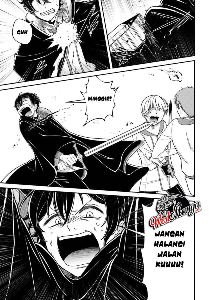 Nidome no Yuusha chapter 11 halaman 7