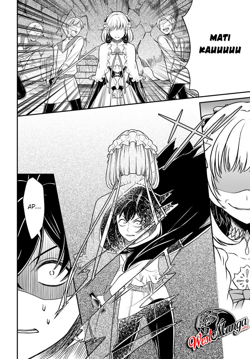 Nidome no Yuusha chapter 11 halaman 8